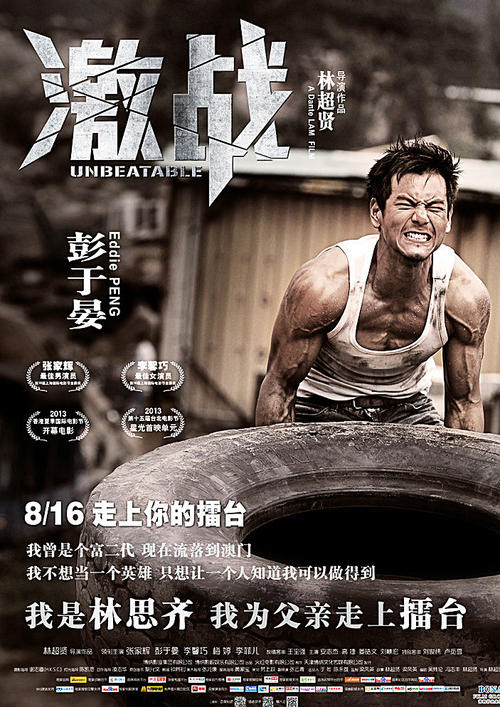 高仿魁北克身份证