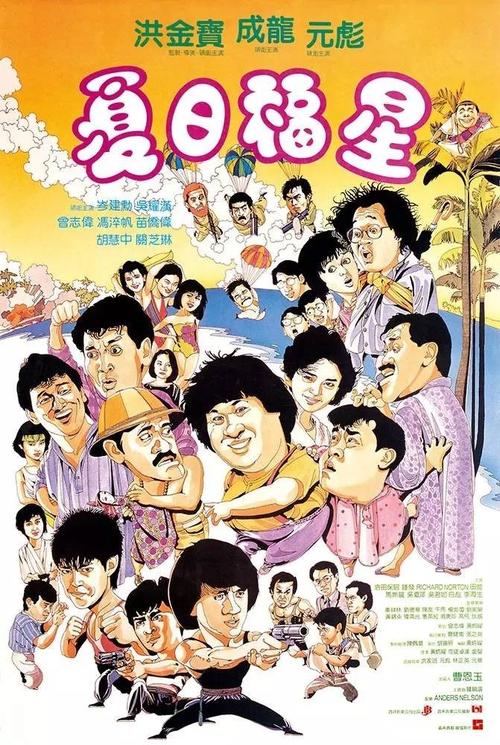高等学历证书电子注册备案表